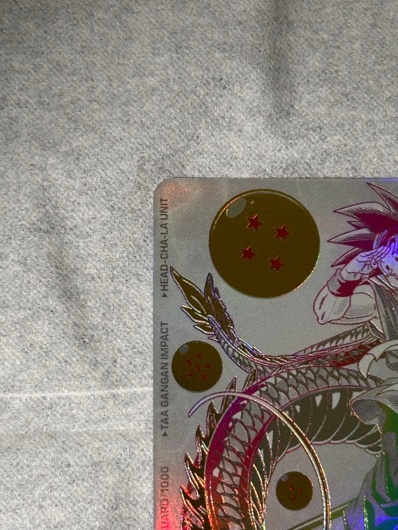 ドラゴンボールヒーローズ　BM11-ASEC 孫悟空　【状態A以上】