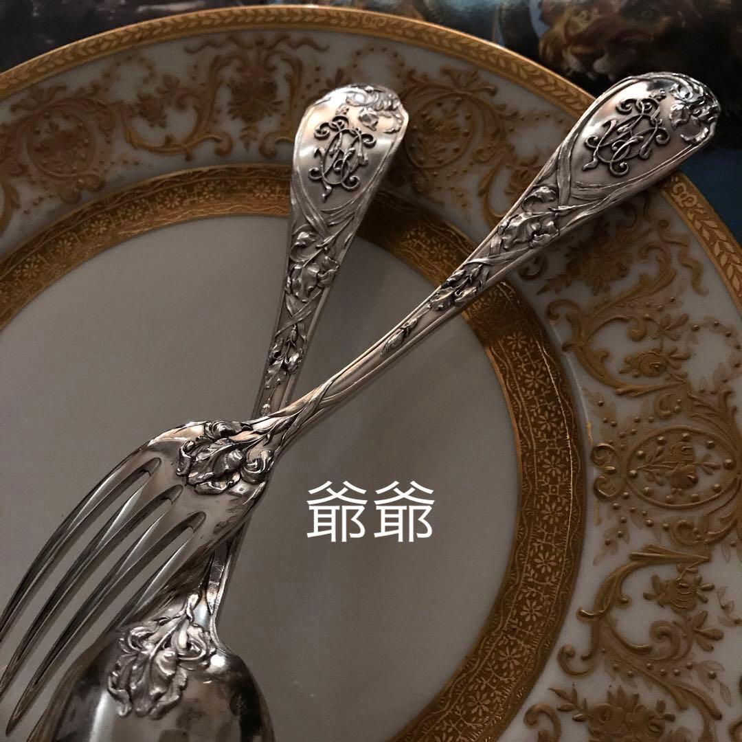 ☆御追加／フランス 純銀／ディナーフォーク＆ディナースプーン 各１本
