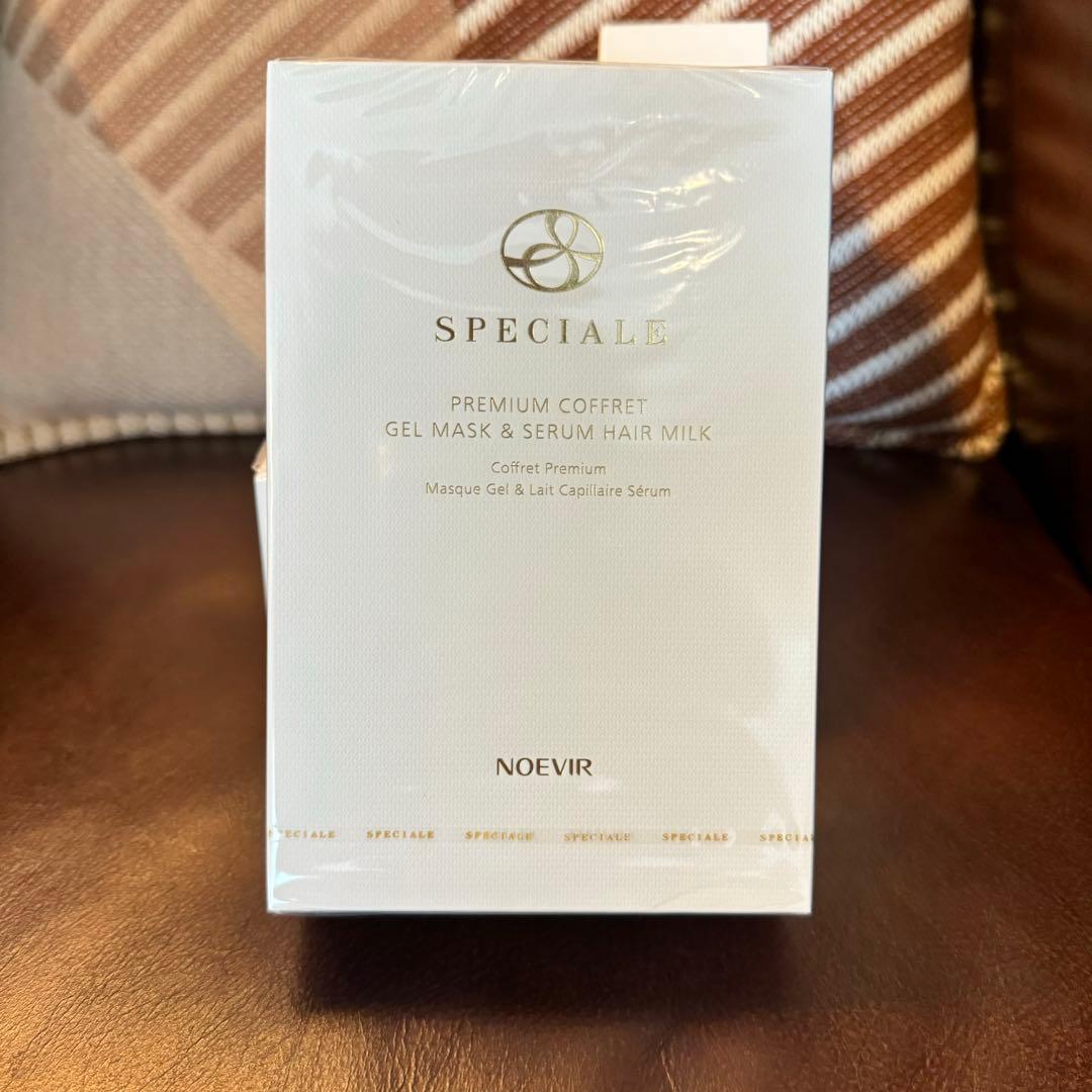 ノエビア　スペチアーレ　クリーム&ローション　コフレ付き