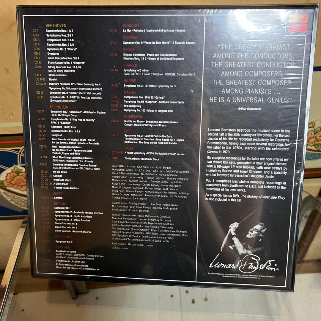 クラシック RT-110455