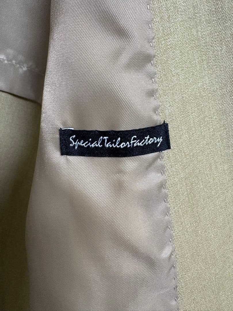 MAISON SPECIAL ベージュ ダブルブレストジャケット セットアップ