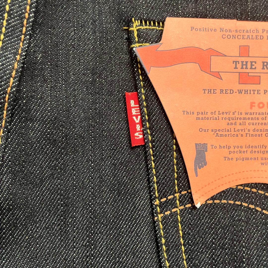 Levi's リーバイス S501XX 1944 大戦モデル 44501 W34