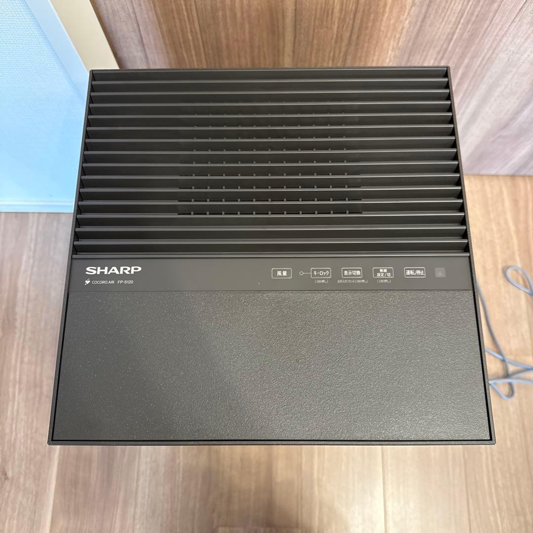 ナッティー！超美品・非売品シャープ FP-S120-T 空気清浄機