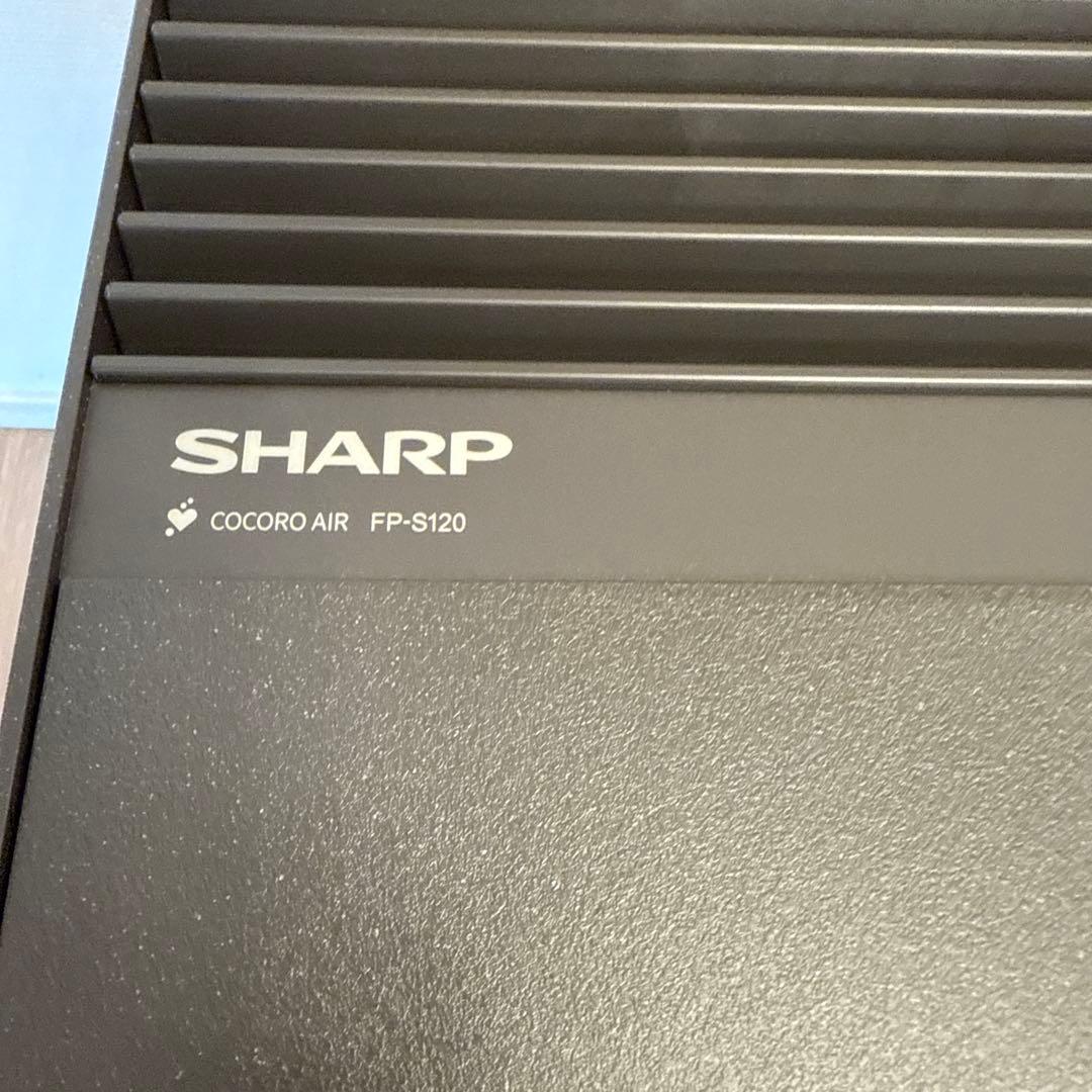 ナッティー！超美品・非売品シャープ FP-S120-T 空気清浄機