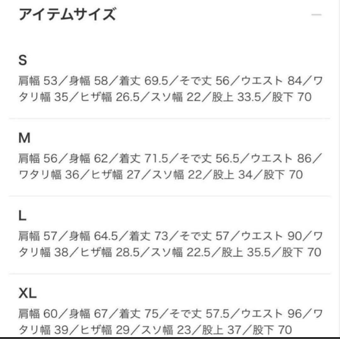 tripster CARHARTT トリップスター　野村訓市 カバーオール