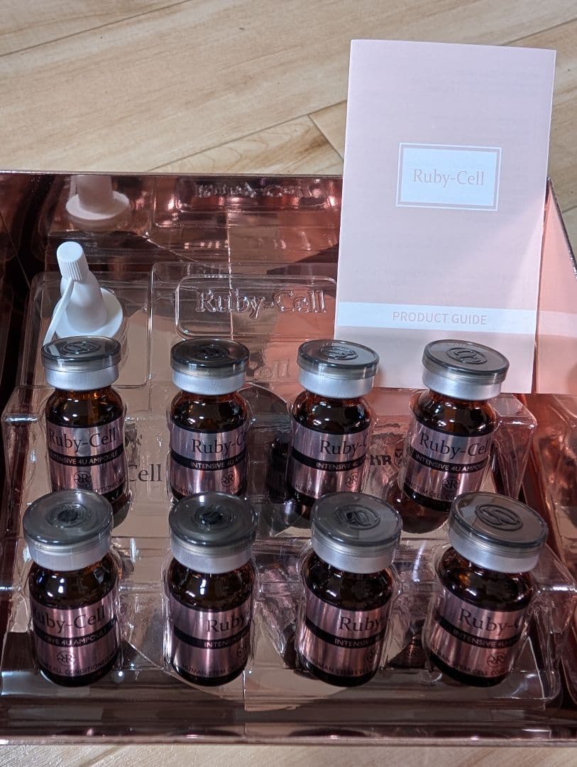 Ruby-Cell 　ルビーセル　美容液 　8本　セット