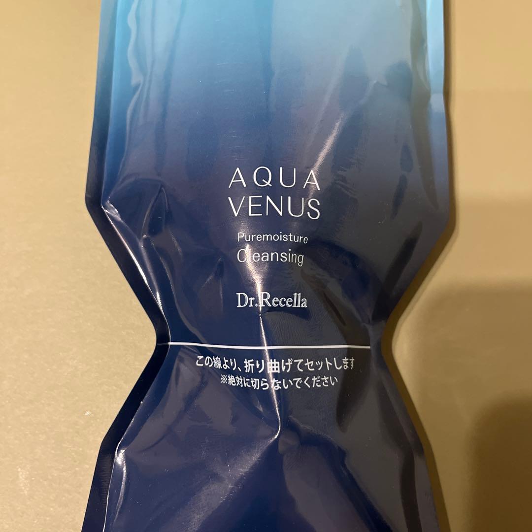 【新品未使用】AQUA VENUS ピュアクレンジングジェル 詰替用
