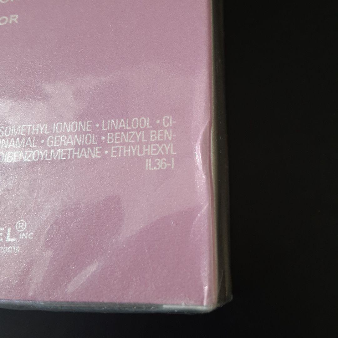 【未開封・新品】 CHANEL チャンス オータンドゥル 100ml トワレ