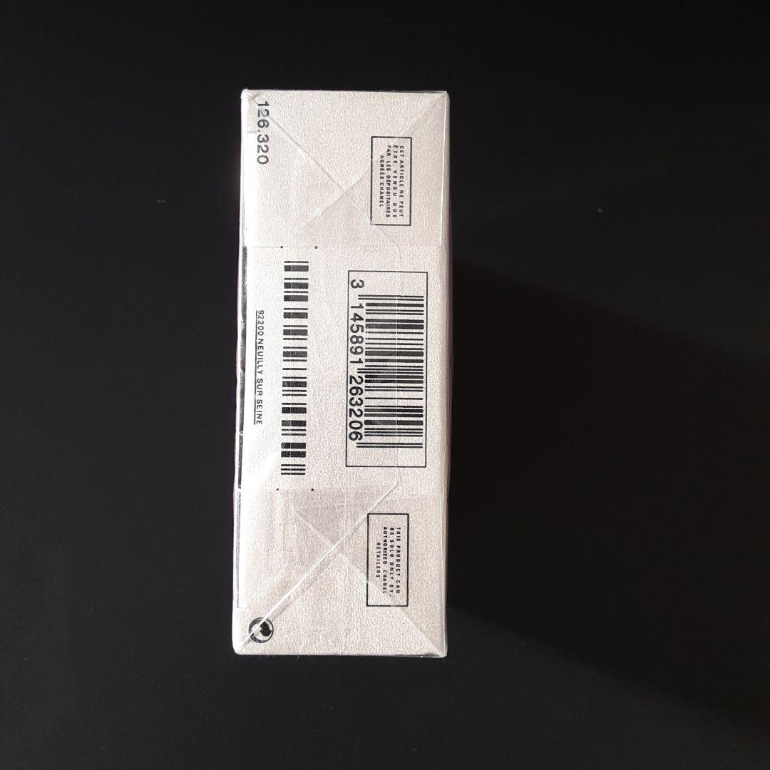 【未開封・新品】 CHANEL チャンス オータンドゥル 100ml トワレ