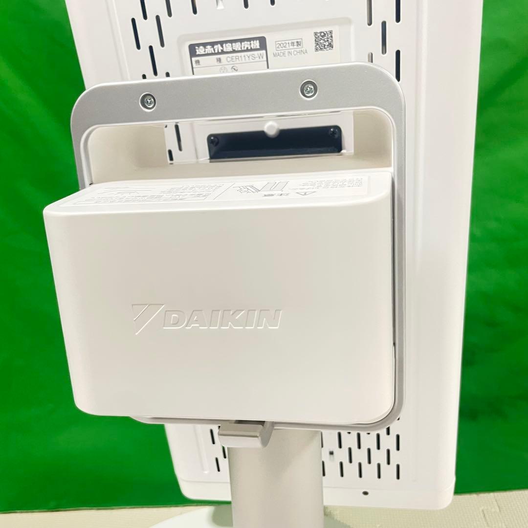 DAIKIN ダイキン CER11YS-W セラ厶ヒート 暖房機 2021年製