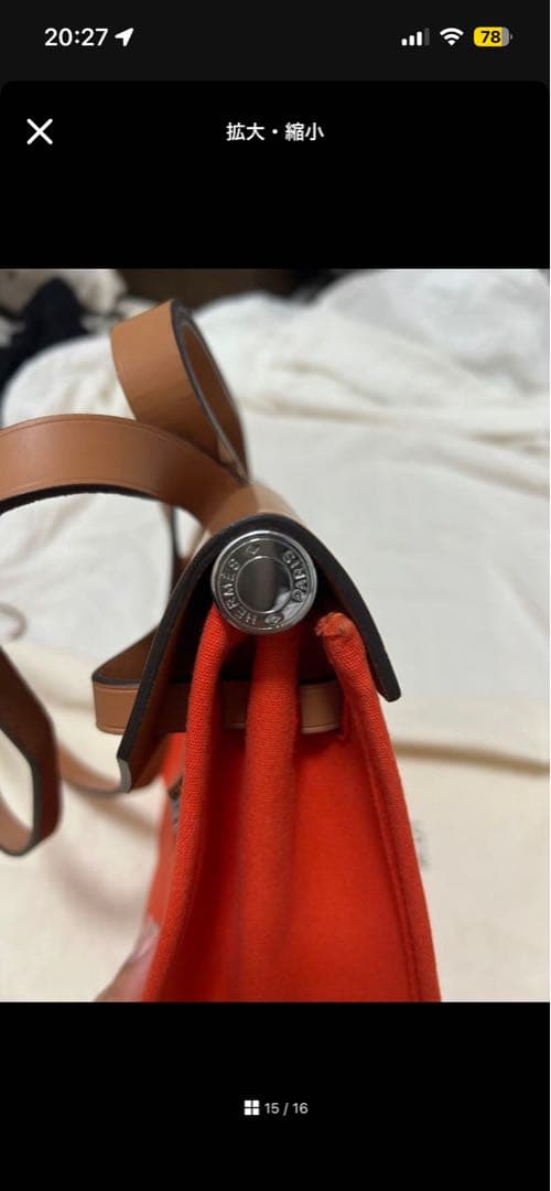 値下げ可能　新品未使用　HERMES オレンジ　ショルダー　バッグ