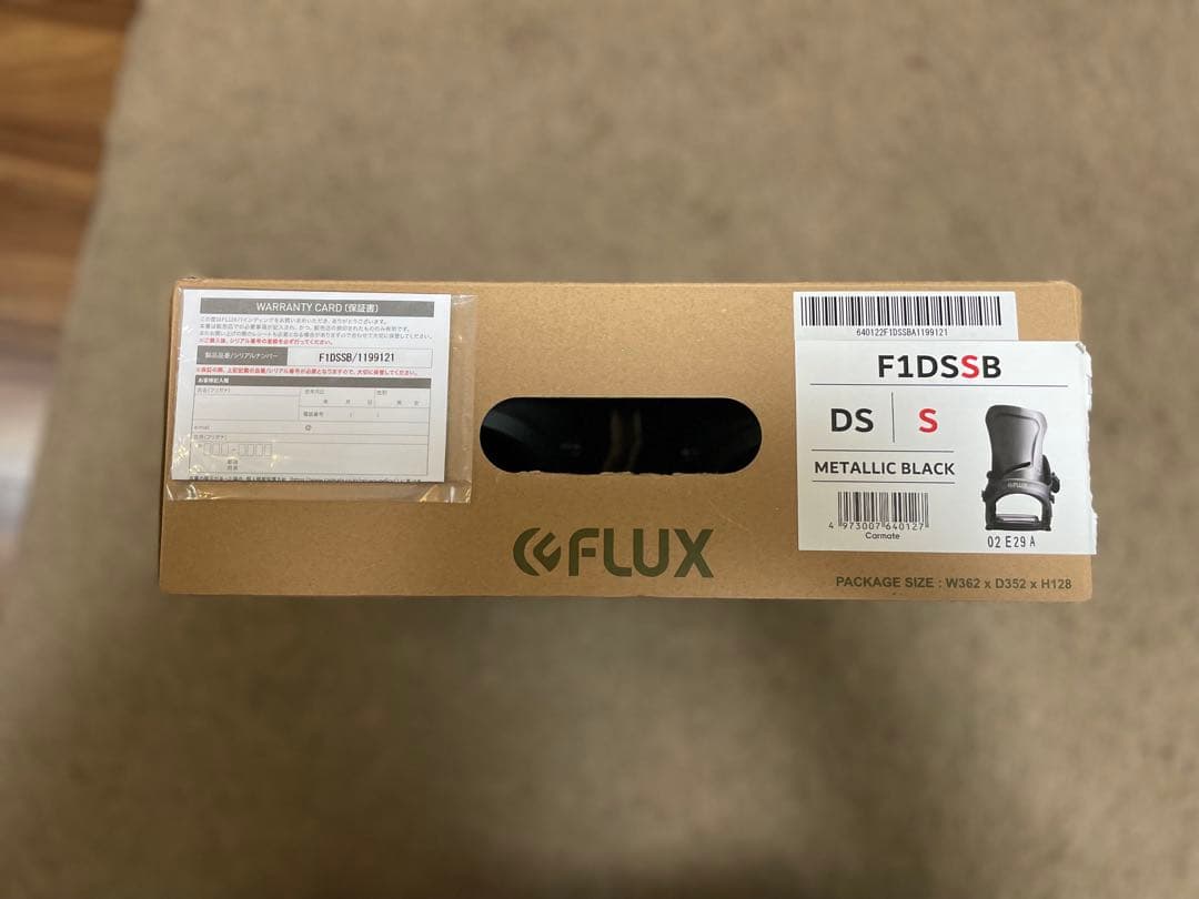 FLUX DS Sサイズ　ビンディング　フラックス