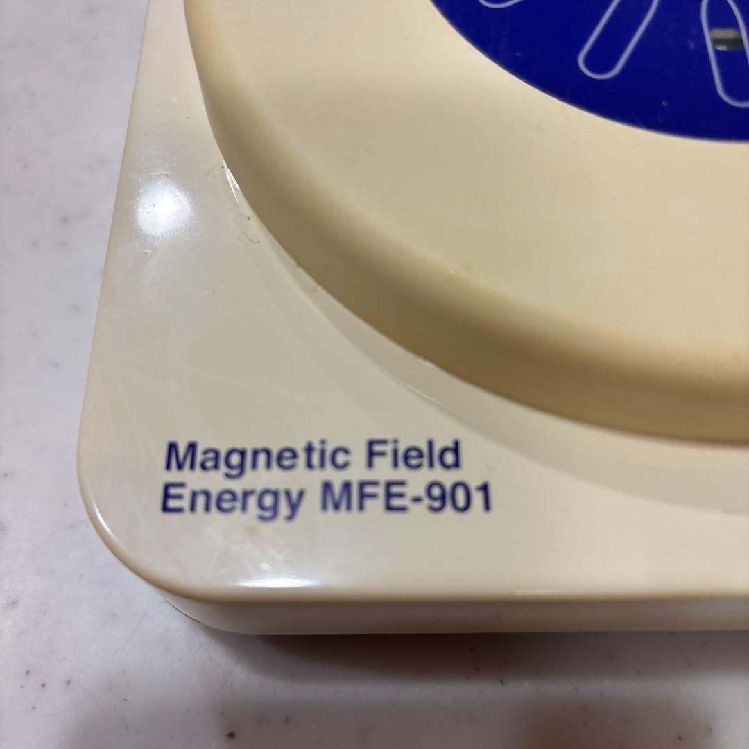 ナノエネルギー波動水　Magnetic Field Energy