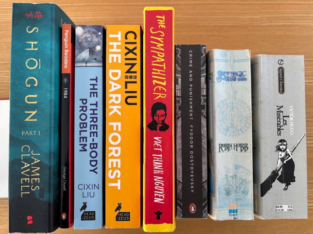 Shōgun, The Sympathizer, 1984, 罪と罰など