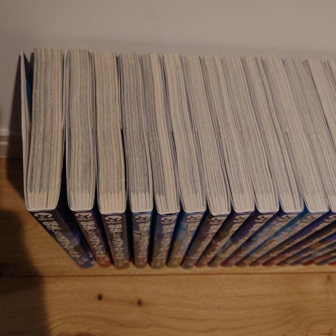 転生したらスライムだった件 1巻～27巻セット