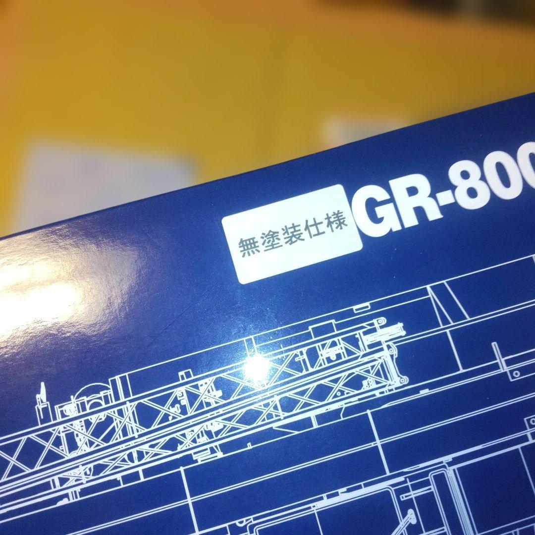 TADANO GR-800EX ラフタークレーン　無塗装仕様　1/50