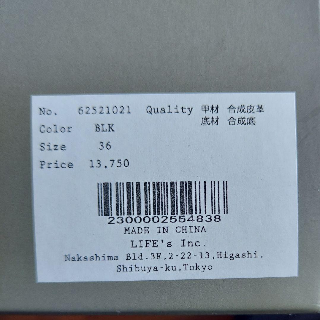 試し履きのみ　anuke Ecoleather Heel Slip-ons 36