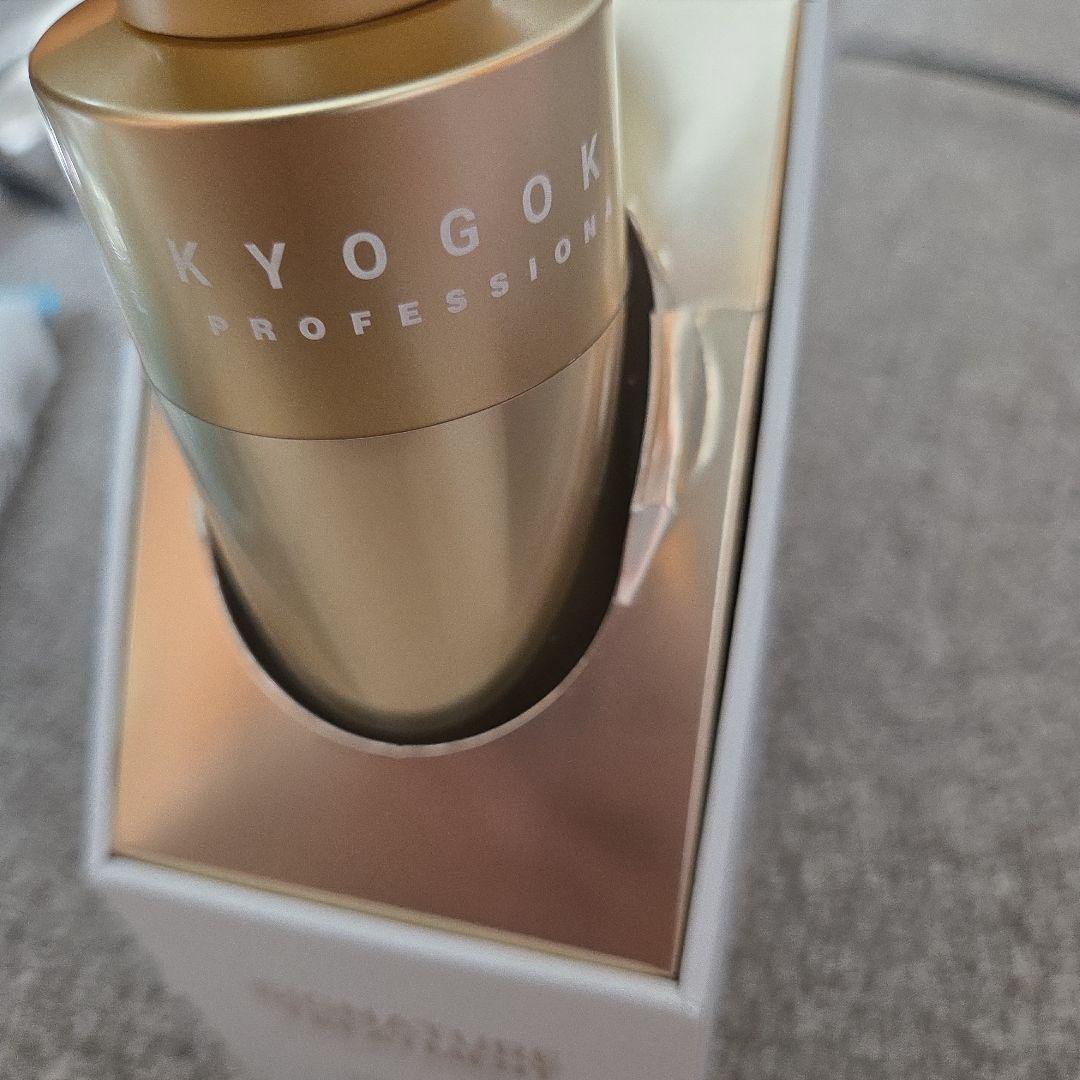 トリートメント KYOGOKU SIGNATURE TREATMENT 120g