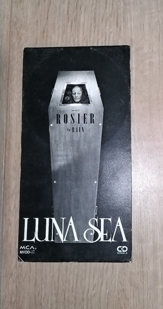 X JAPAN BALLAD COLLECTION 他セット