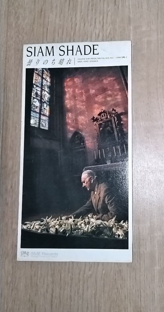 X JAPAN BALLAD COLLECTION 他セット