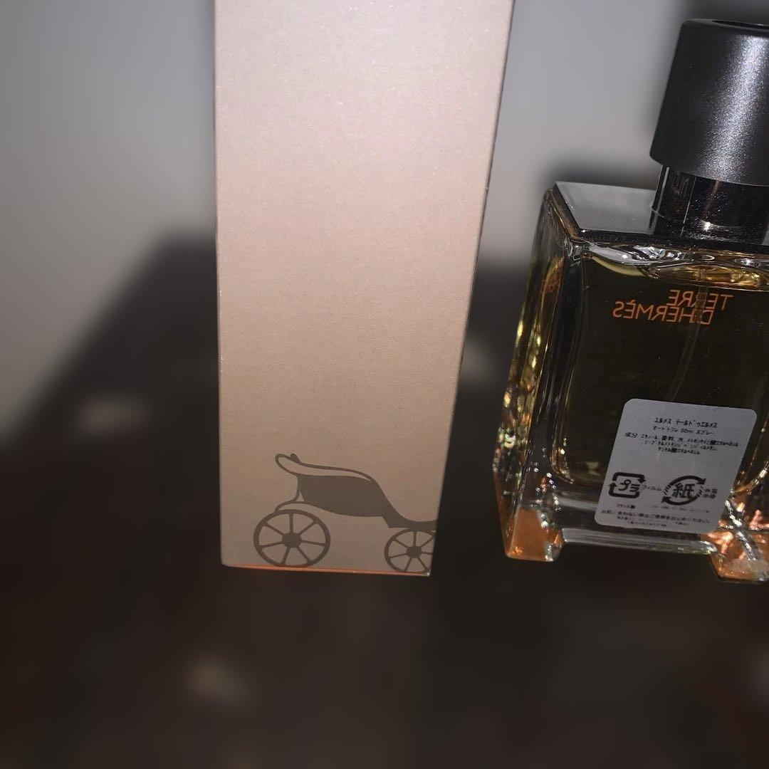 TERRE D'HERMÈS 50ml 香水　未使用品