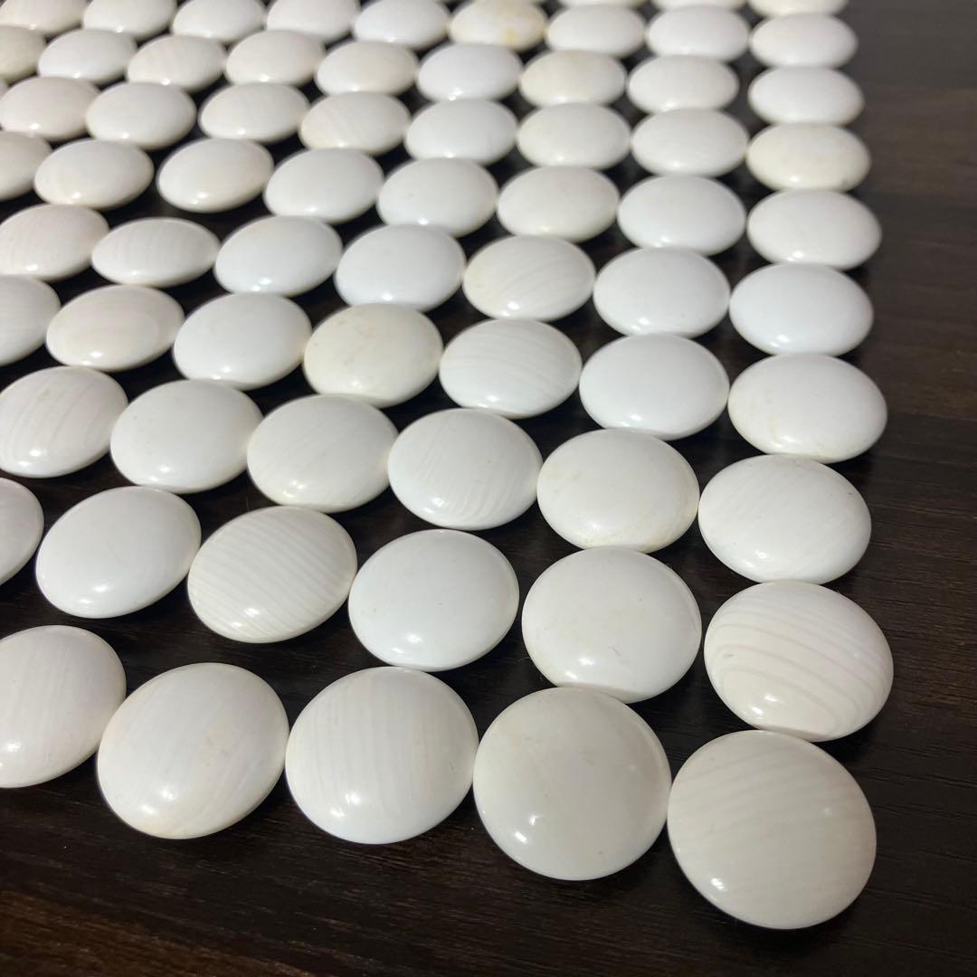 35号碁石セット 白石182個 黒石183個