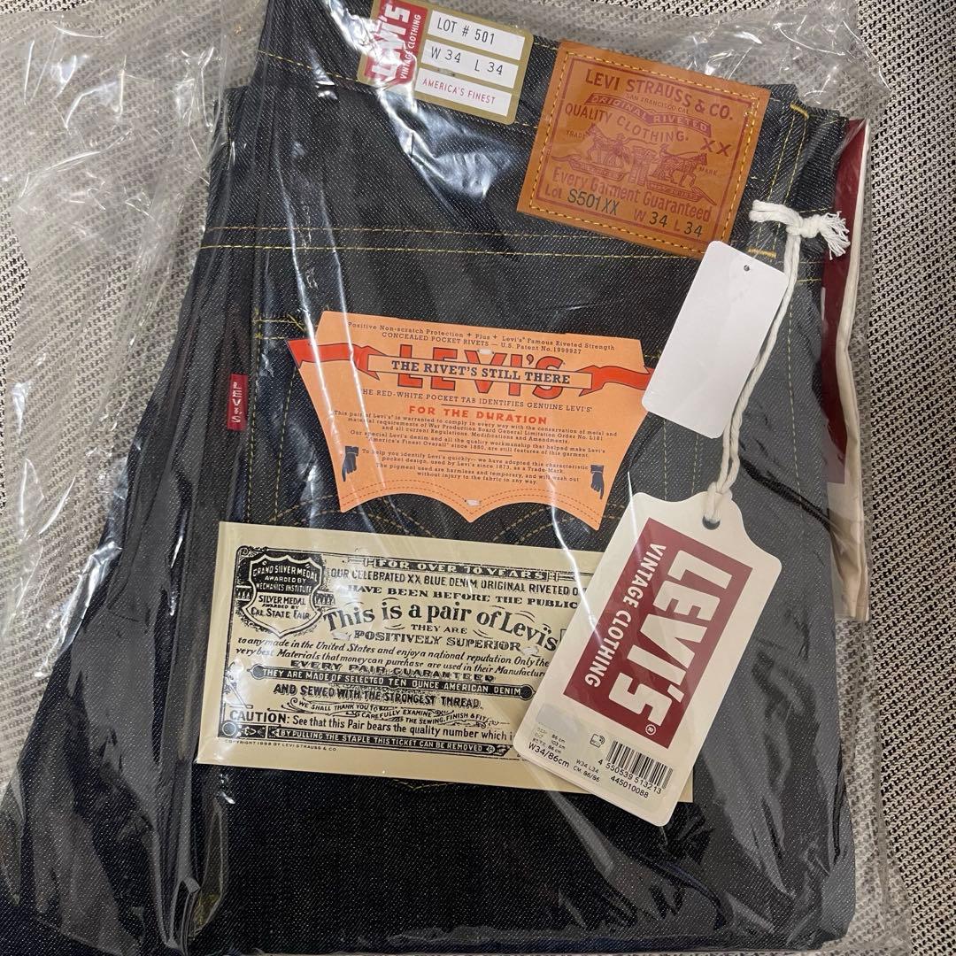 パンツ W34 levi's vintage clothing s501xx 1944