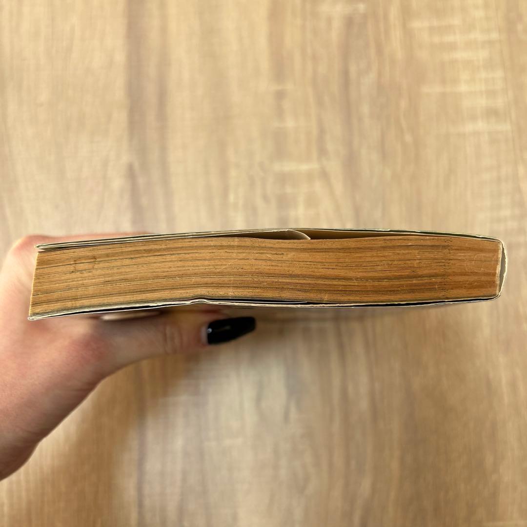 寄生獣　1巻　初版　1990年　PARASYTE