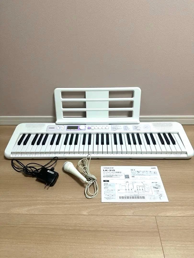 CASIO LK-315光ナビゲーション　キーボード スタンド付き