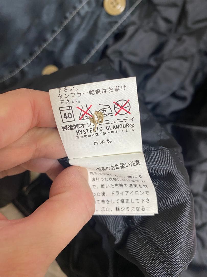HYSTERIC GLAMOUR スカジャン M 黒