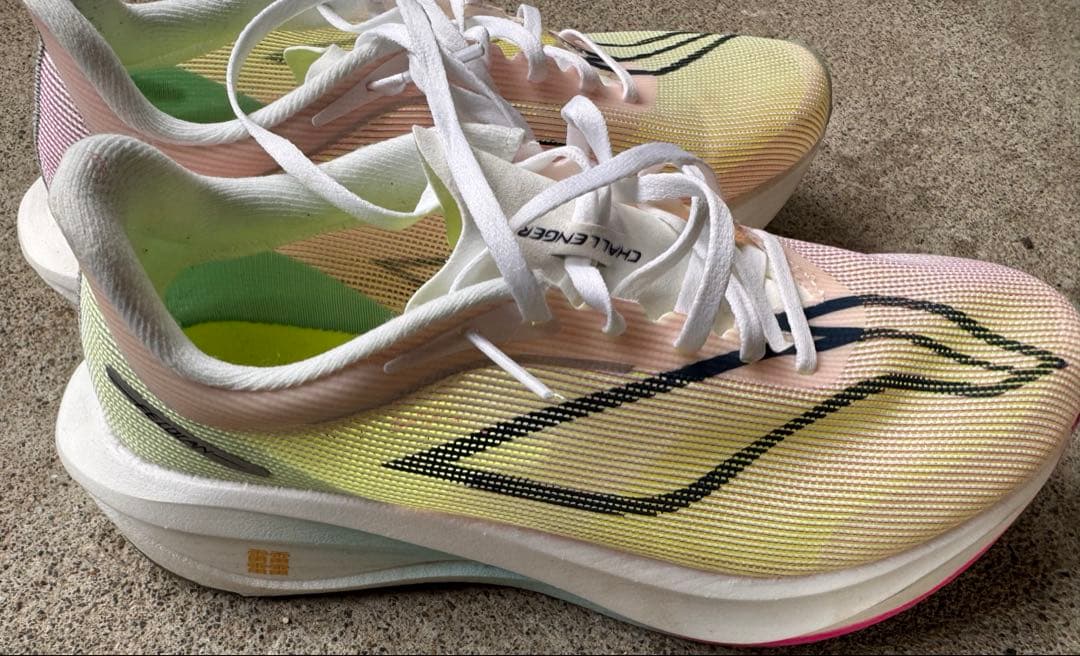 Li-ning (リーニン）FEIDIAN 5 CHALLENGER