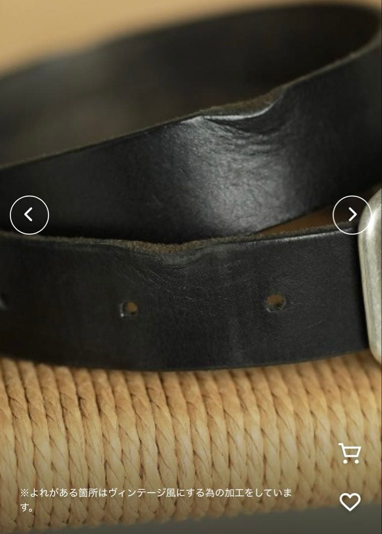 小物 Vintage Leather Belt todayful