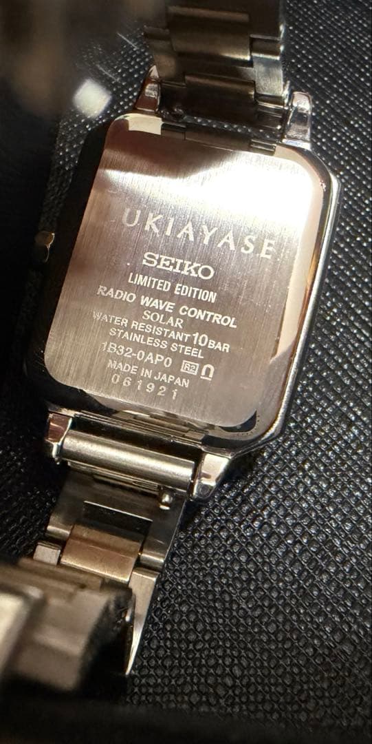 SEIKO LUKIA腕時計