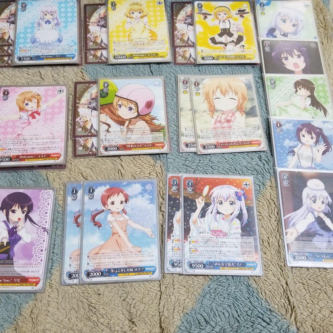 ごちうさの劇場版デッキ+オマケ