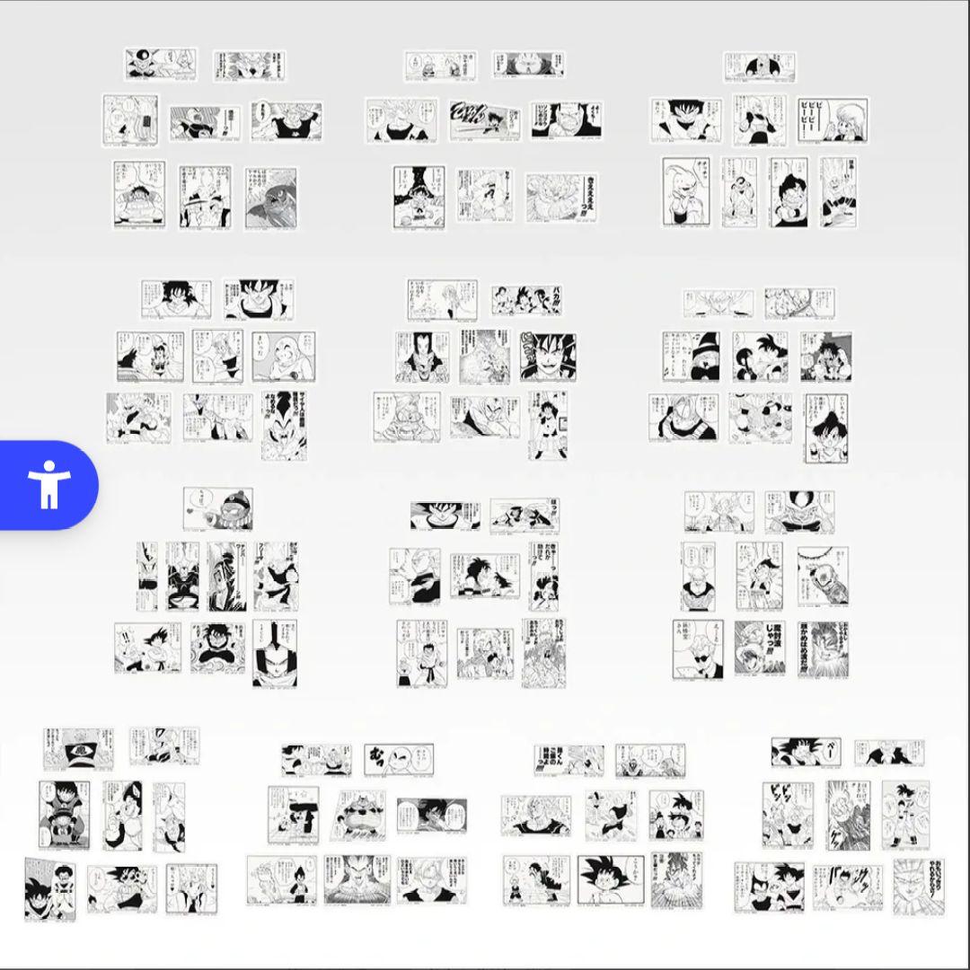 一番くじ　ドラゴンボール 40th 下位賞フルセット　F、G、H、I　賞