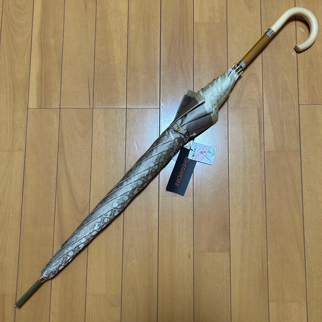 GHERARDINI★ゲラルディーニ★雨傘★長傘★新品