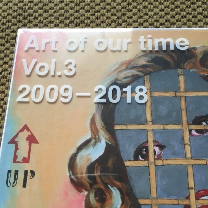 Ａrt of our time  Vol.9 2009〜2018  日本美術協会