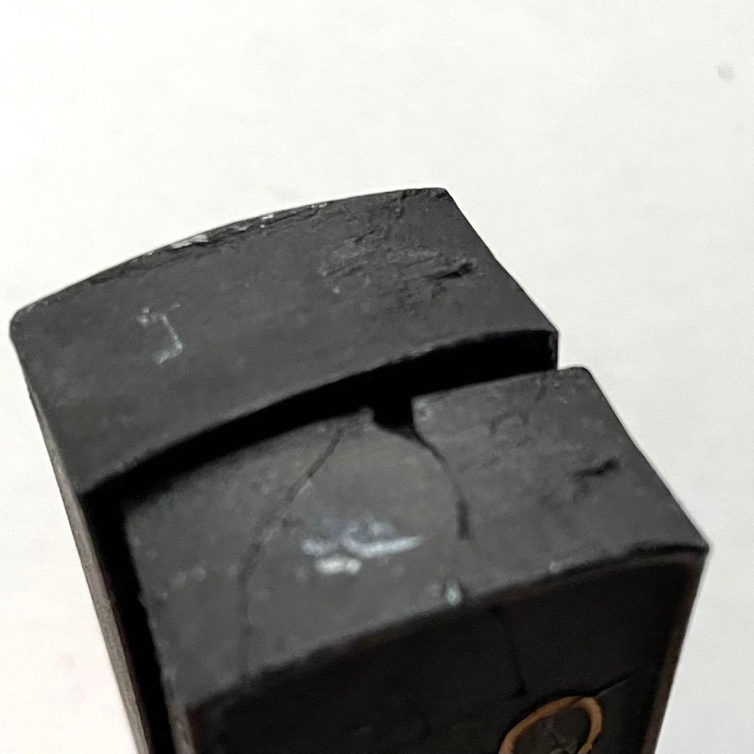 書道具　中国古墨　古隃糜 徽歙曹素功 頂煙 2本 127g ワレあり