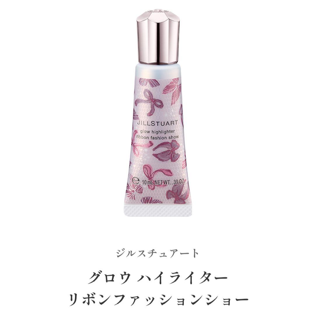 ジルスチュアート新品 クリスマスコフレ 2025 未開封