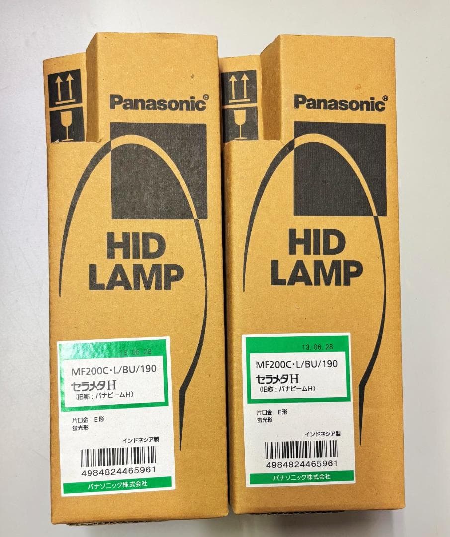 パナソニック セラメタH MF200C・L/BU/190 ２個