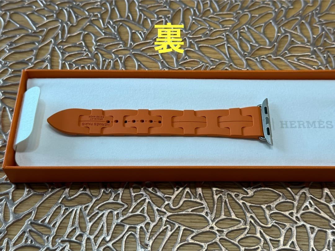 アップル ウォッチ エルメス バンド キリム オレンジ 38-42mm バレニア