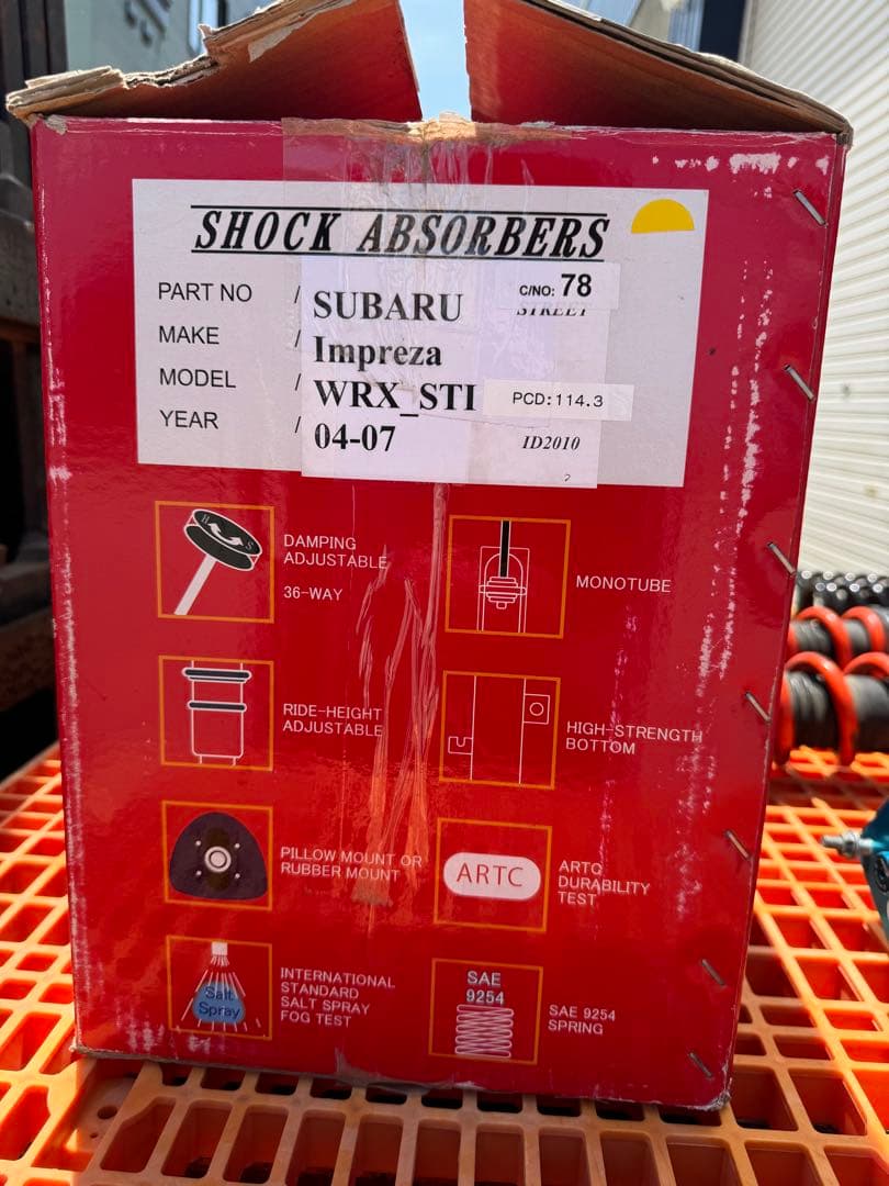 インプレッサ WRXSTi イデアル車高調(GDB-E)