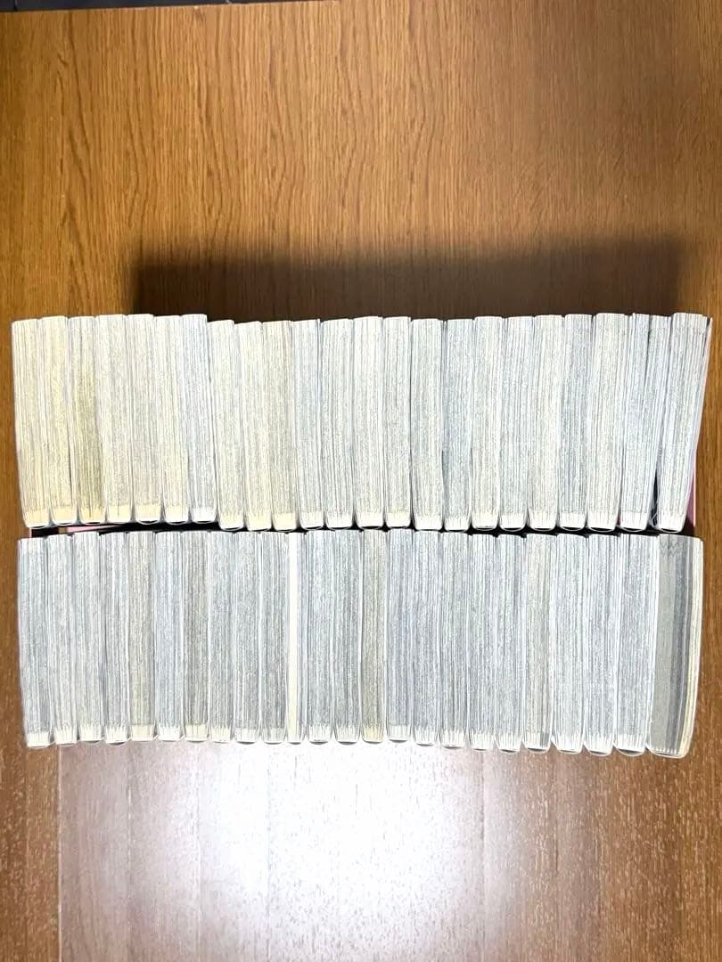 【美品】ハイキュー！！　全1〜45巻＋33.5巻＋排球本 47冊セット おまけ