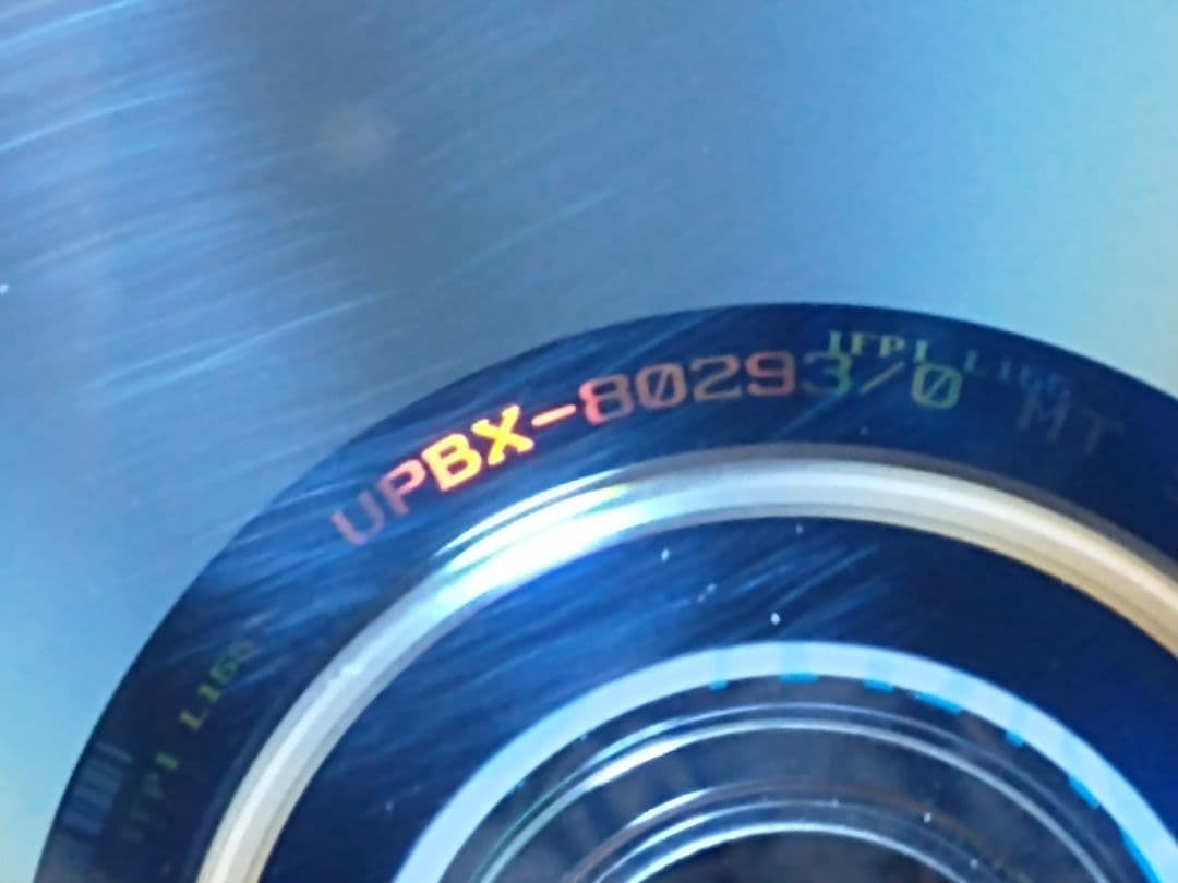 Mrs.GREEN APPLE CD+DVD 初回盤