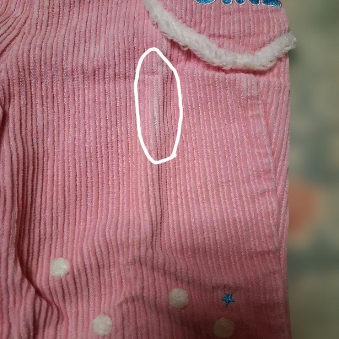 メゾピアノ♪ベリーちゃんマスコット付きオーバーオール♪95