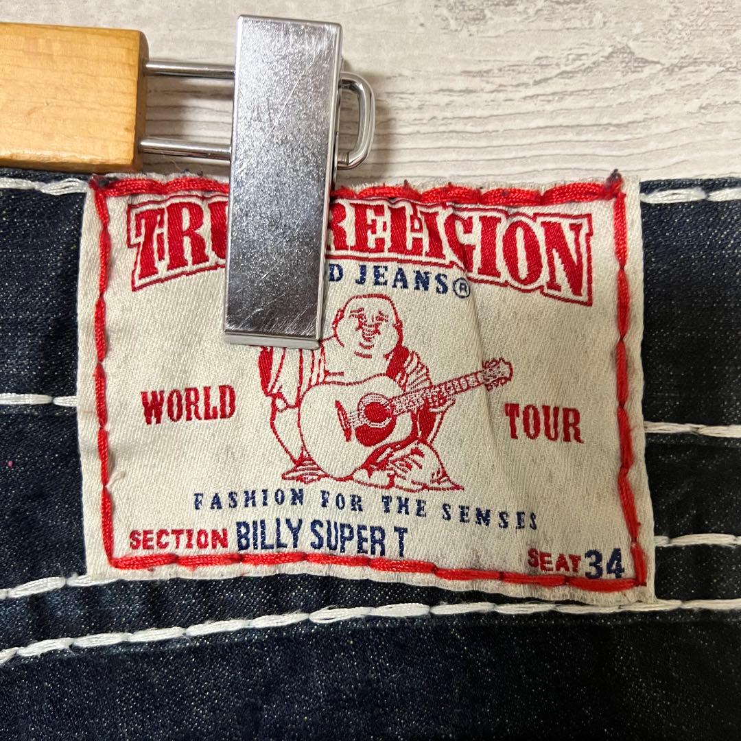 値下げ交渉可　TRUE RELIGION BILLY SUPER T IO着用