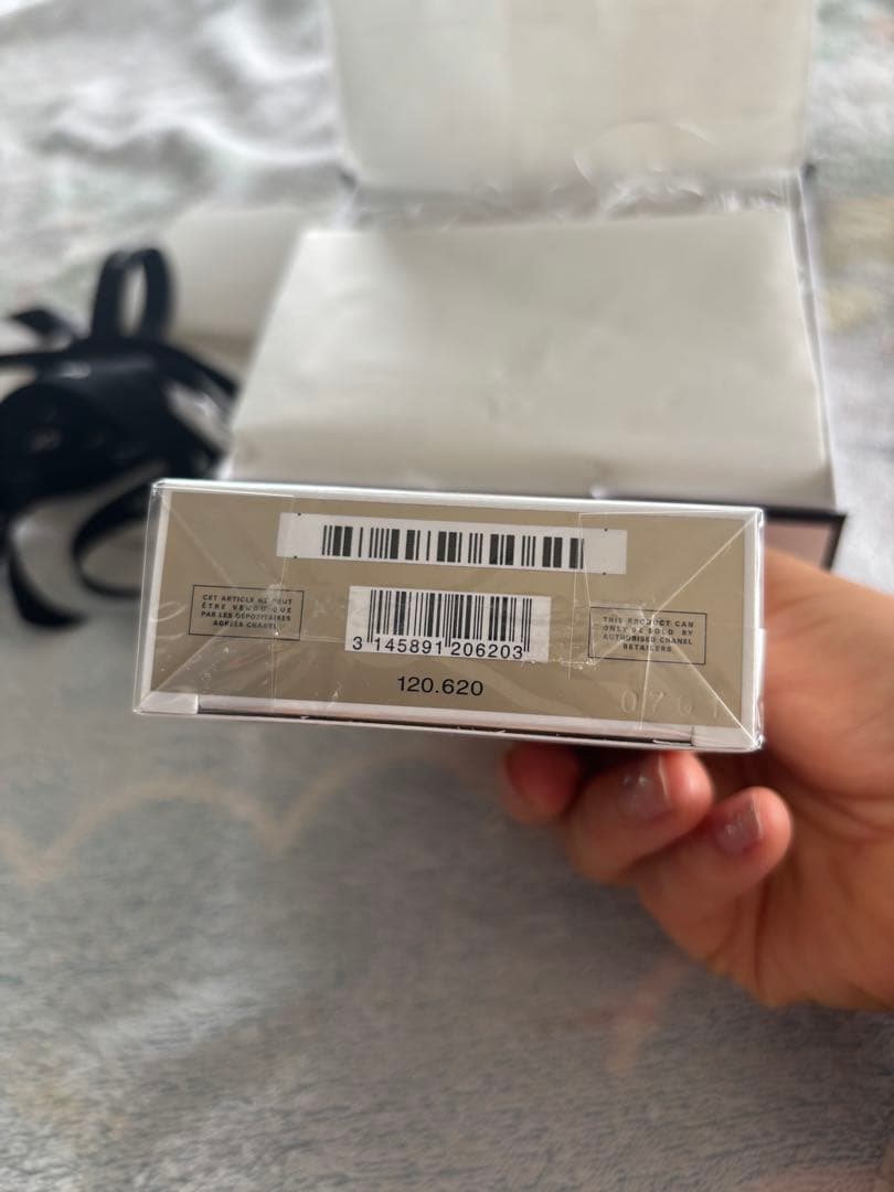 新品未開封　ガブリエル　シャネルエッセンス　オードゥ　パルファム　50m