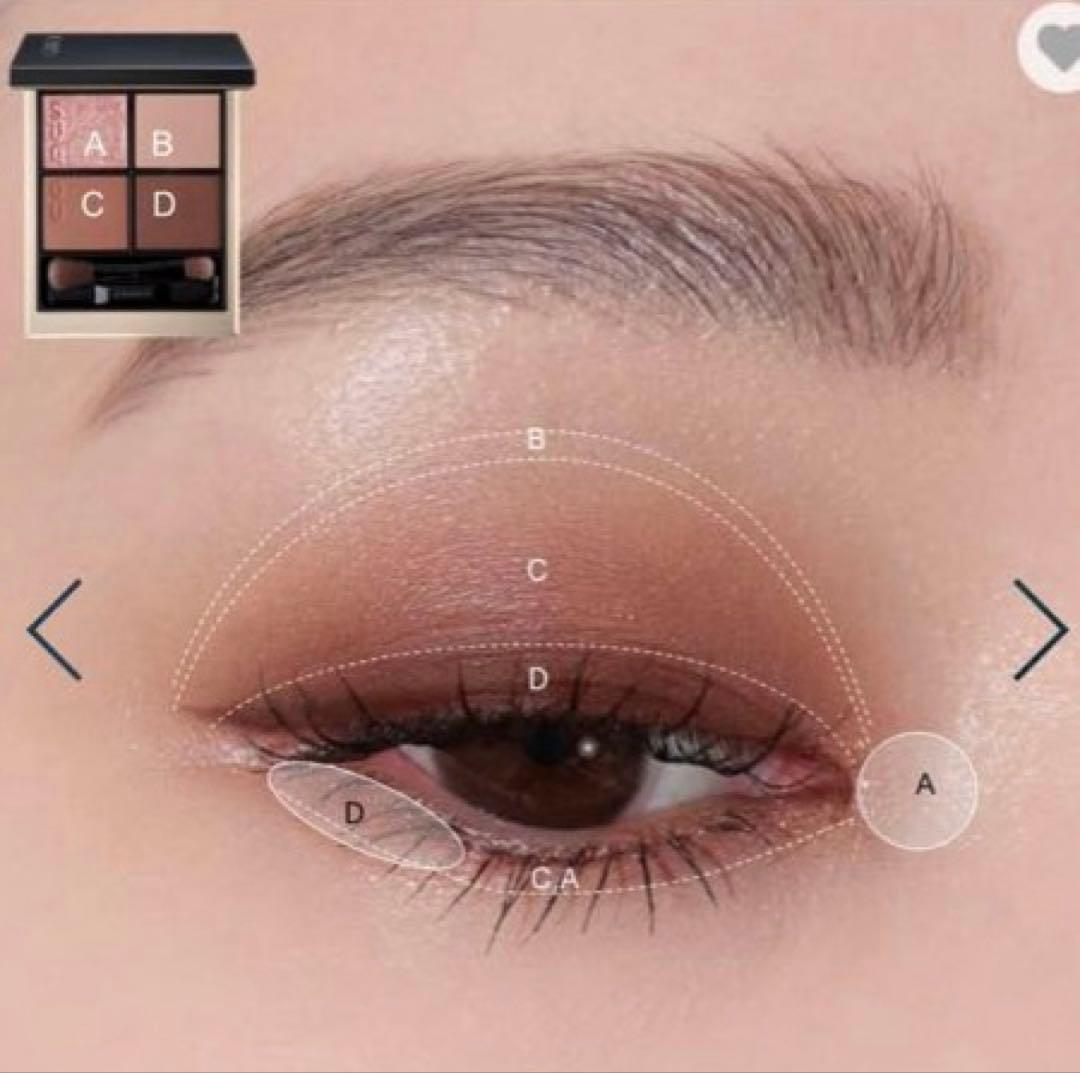 限定品　SUQQU シグニチャーカラーアイズS02 霜華