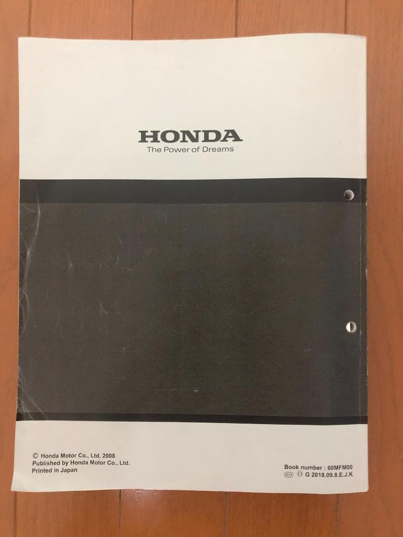 CB400SF/SB サービスマニュアル 2BL-NC42 EBL-NC42