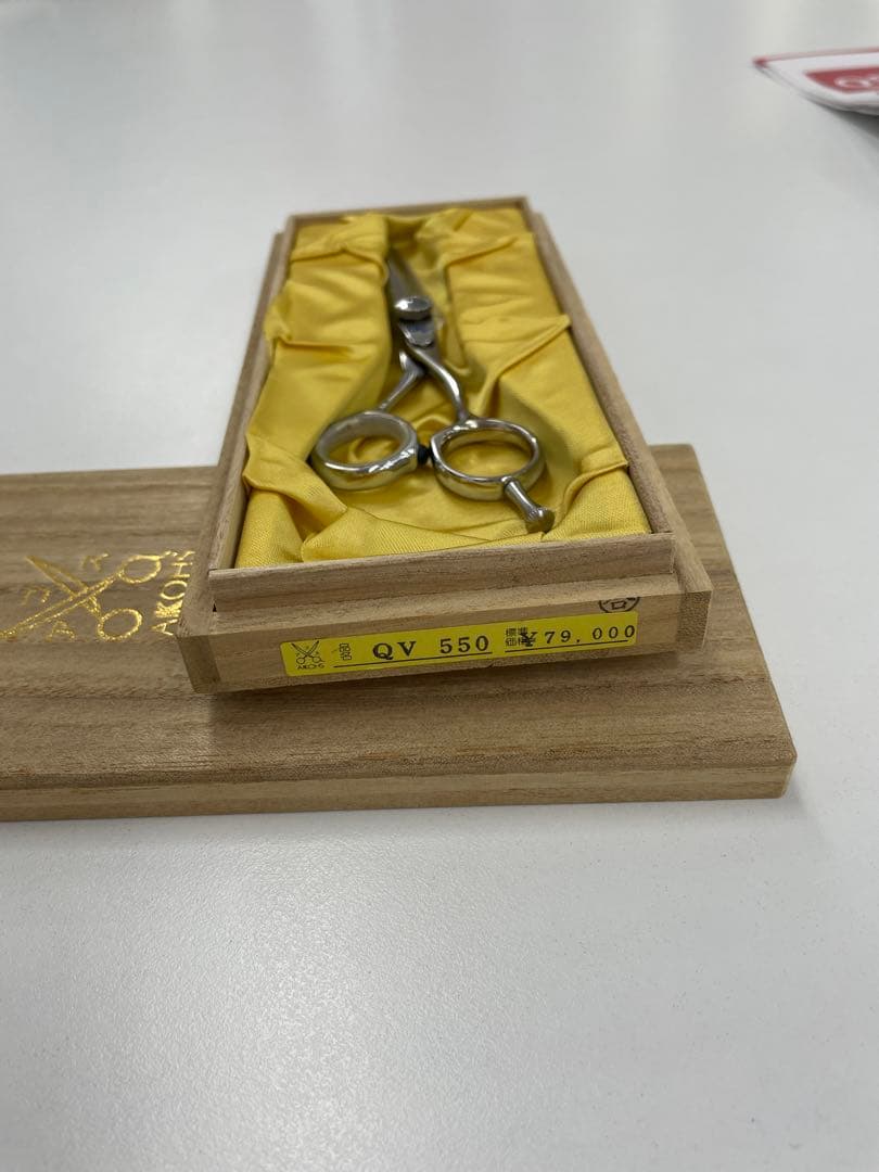 美容師用はさみ　アコス　使用頻度が少ない